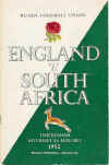05/01/1952 : England v South Africa