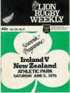 05/06/1976 :  New Zealand v Ireland
