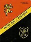 05/06/1971 : British Isles v Wellington