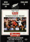 05/07/1992 : New Zealand XV v England B