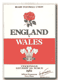 06/03/1982 : England v Wales