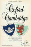 06/12/1983 : Oxford v Cambridge