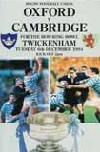 06/12/1994 : Oxford v Cambridge