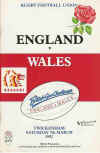 07/03/1992 : England v Wales