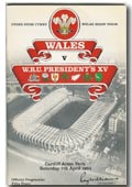 07/04/1984 : Wales v W.R.U President's XV