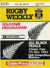 07/05/1983 All Black Trial