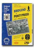 07/10/1995 : Bridged v Pontypridd