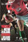 07/11/2009 : Wales v New Zealand