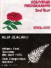 08/06/1985 : New Zealand v England