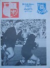 08/07/1980 : British Isles v Griqualand West