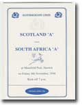 08/11/1996 : Scotland 'A' v South Africa 'A' (Featuring Jonny Wilkinson)