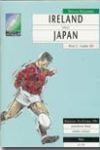 09/10/1991 : Ireland v Japan