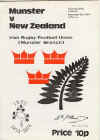 09/11/1974 : Munster v New Zealand