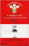 09/11/1985 : Wales v Fiji