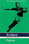 10/01/1970  : Scotland v France