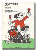 10/04/1985 : Pontypridd v Spain