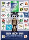 10/10/1999 : South Africa v Spain