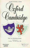 11/12/1990 : Oxford v Cambridge