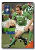 12/03/2005 : Ireland v France