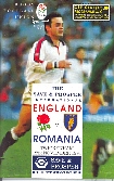 12/11/1994 : England v Romania