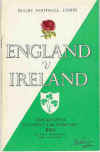 13/02/1954 : England v Ireland