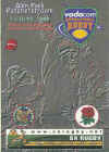 13/06/2000 : South African Leopards v England