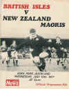 13/07/1977 : British Lions v New Zealand Maori