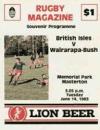 14/06/1983 : British Lions v Wairapapa Bush