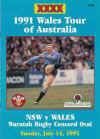 14/07/1991 : NSW v Wales