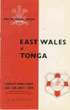 14/09/1974 : East Wales v Tonga