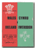 15/01/1977 : Wales v Ireland
