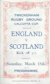 15/03/1921 : England v Scotland 