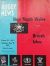 15/05/1971 : British Isles v New South Wales 