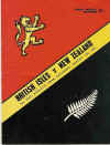 15/08/1959 : British Isles v New Zealand (2nd Test)