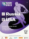 15/09/2011 : Russia v USA 