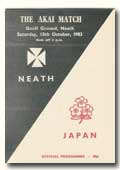 15/10/1983 : Neath v Japan