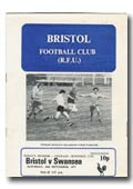 16/09/1977 : Bristol v Swansea