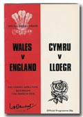 17/03/1979 : Wales v England