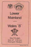 17/05/1980 : Wales V Lower Mainland