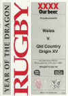 17/07/1991 : QLd Country Origin v Wales