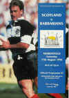 17/08/1996 : Scotland v Barbarians