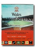 17/10/1970 : Wales v President's RFU XV