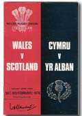 18/02/1978 : Wales v Scotland