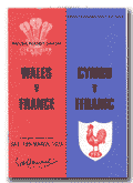 18/03/1978 : Wales v France