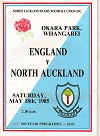 18/05/1985 : North Auckland v England