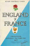 19/02/1977 : England v France