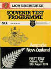 19/08/1978 : Australia  v New Zealand 