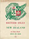 29/07/1950 : British Isles v New Zealand (4th Test)