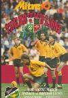 23/07/1989 : British Lions v Anzac