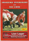 17/06/1997 : Emerging Springboks v The Lions